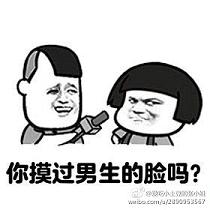 һ��Ů���ӵı��˹��±����
