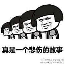 һ��Ů���ӵı��˹��±������ͼ0