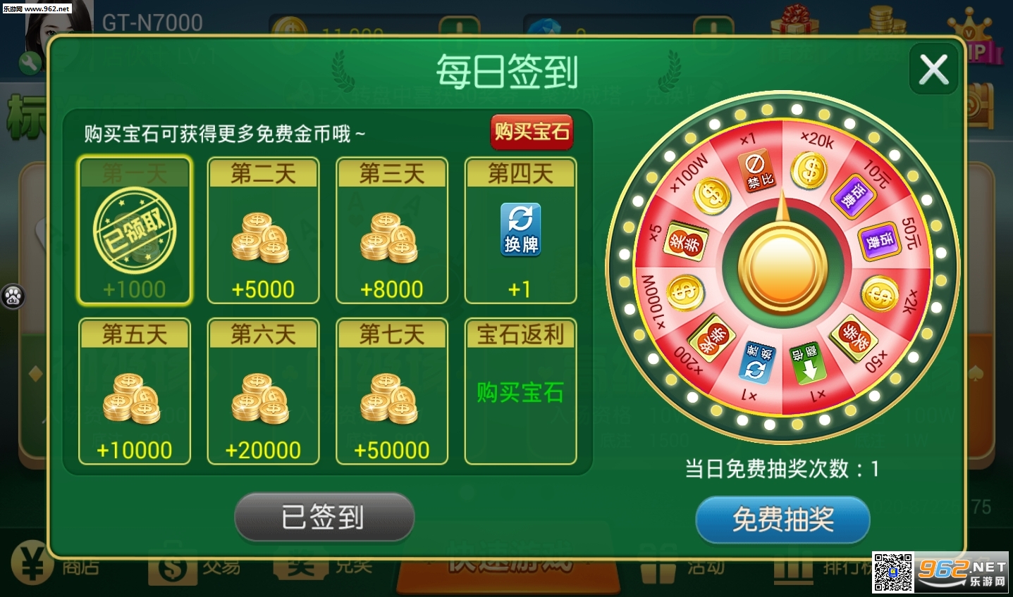�����Ӯ�ҰٶȰ��ͼ0
