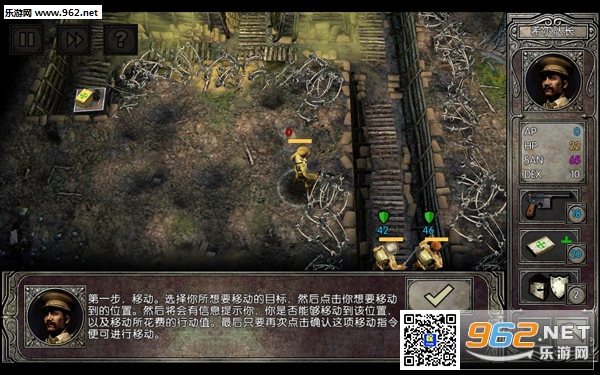 ����³���ٻ�������v1.2.4��ͼ2