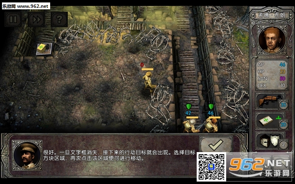 ����³���ٻ�������v1.2.4��ͼ4