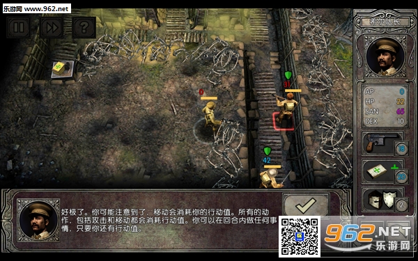 ����³���ٻ�������v1.2.4��ͼ5