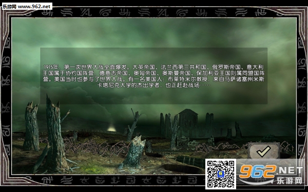 ����³���ٻ�������v1.2.4��ͼ6