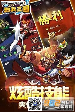 �����������(������Ȩ)v��׿���°��ͼ0