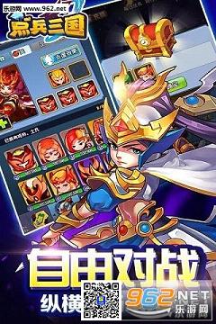 �����������(������Ȩ)v��׿���°��ͼ2