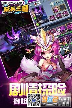 �����������(������Ȩ)v��׿���°��ͼ4