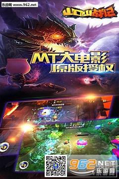 ɽ��ɽս�ǰٶ����°��ͼ3