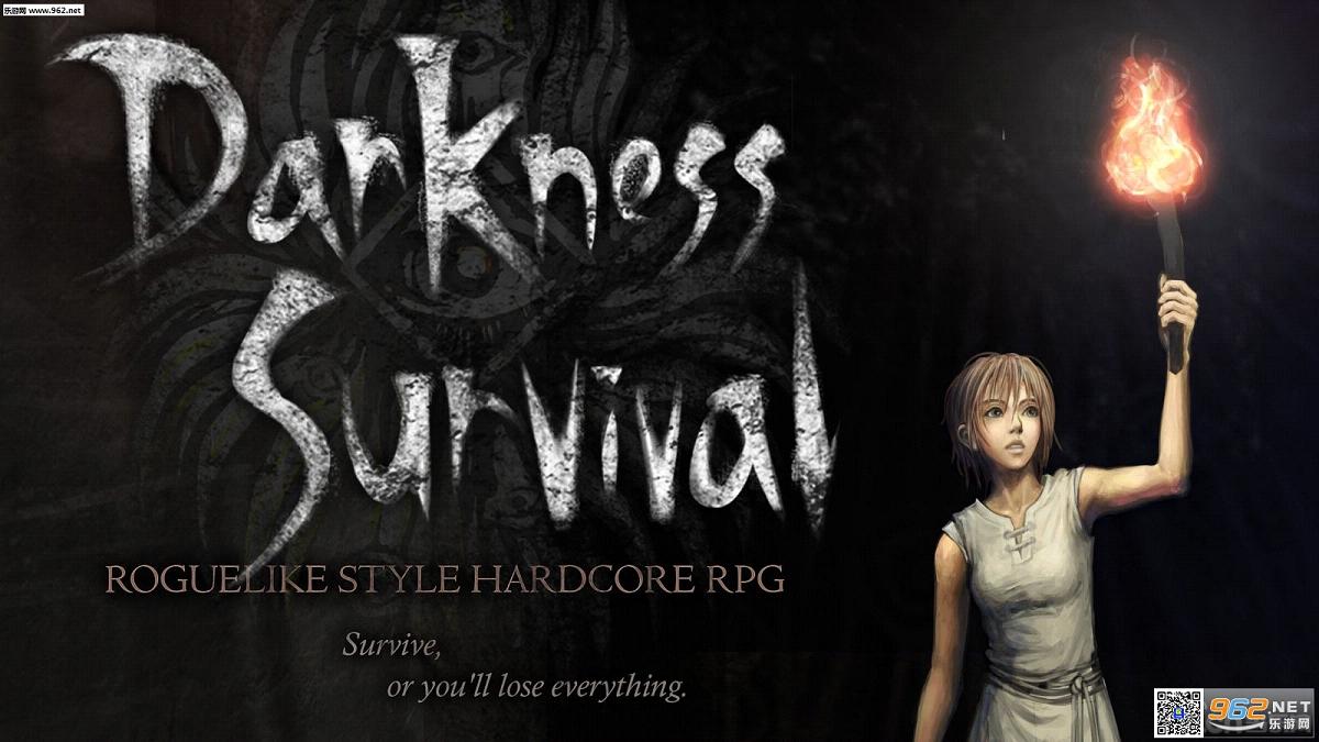 �ڰ�����(Darkness Survival)����v1.0.2��ͼ0