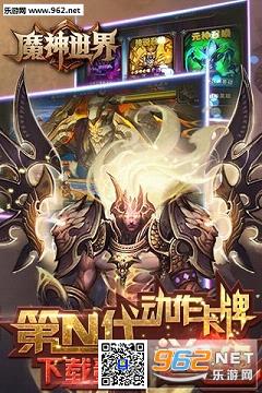 ħ��������ΰ�v1.4.1��ͼ1