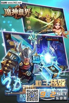 ħ��������ΰ�v1.4.1��ͼ2