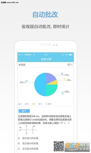 ����ҵappv1.0.0��ͼ1