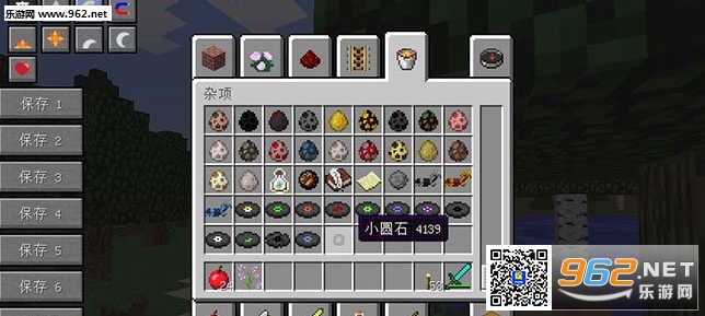 �ҵ�����1.7.10����ʯMOD