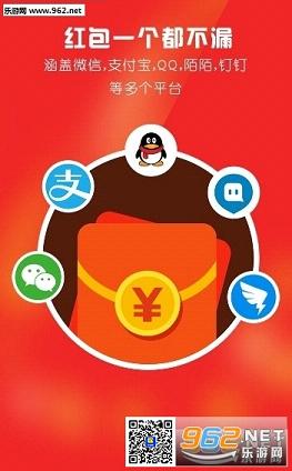 Q������ƻ����(����Ȩ��)v1.1��ͼ0