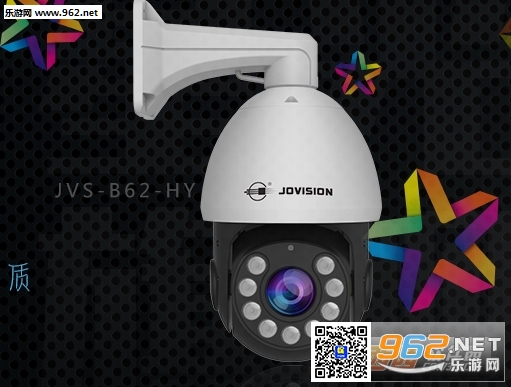 ��ά����JVS-ND6704-OA U���޸�����v1.0.1.6828�ȶ����ͼ0