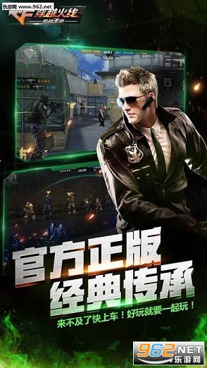 cf�������¸�������ʯ���ͼ2