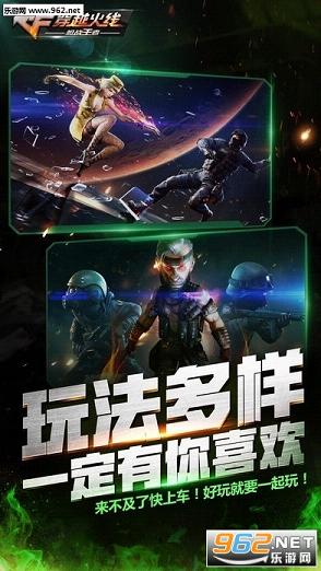 cf�������¸�������ʯ���ͼ3