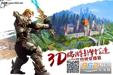 太极熊猫百度版截图1