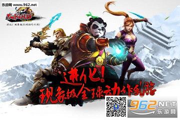 太极熊猫百度版截图0