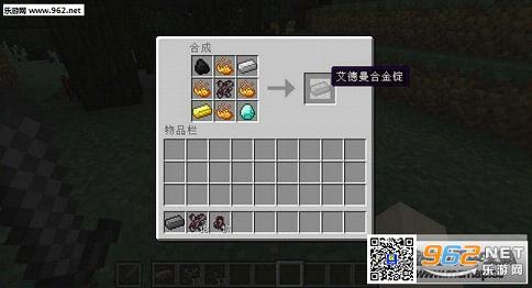 �ҵ�����1.10.2 �������Ͻ�MOD��ͼ1