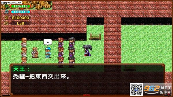 ����Ӣ�۴�25���������ֻ���v1��ͼ3