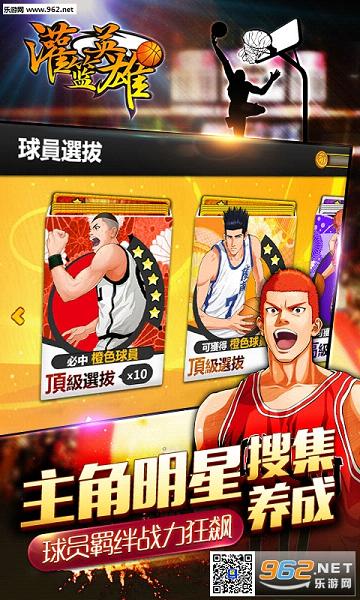 ����Ӣ��bt���ͼ1