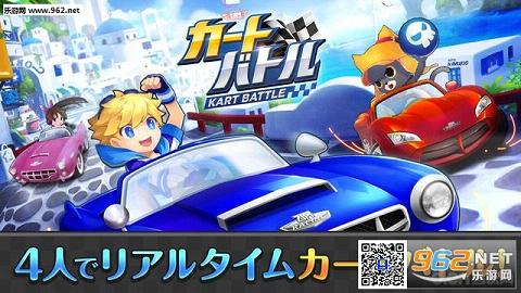 ��������ս���İ�׿��v1.1.4��ͼ0