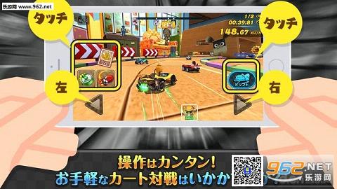 ��������ս���İ�׿��v1.1.4��ͼ1