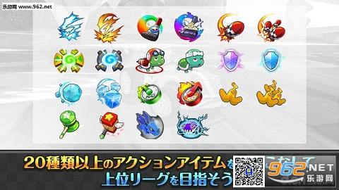 ��������ս���İ�׿��v1.1.4��ͼ4