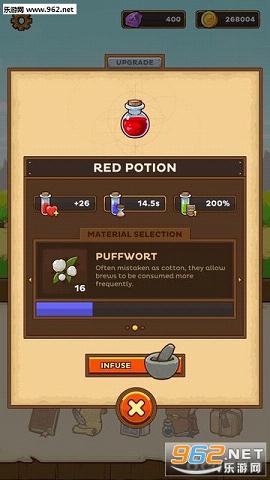 �����ʿ(Postknight)���İ�v1.0.6��ͼ2