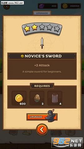 �����ʿ(Postknight)���İ�v1.0.6��ͼ3