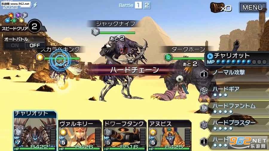 �ػ��߷�������v1.0.0��ͼ3