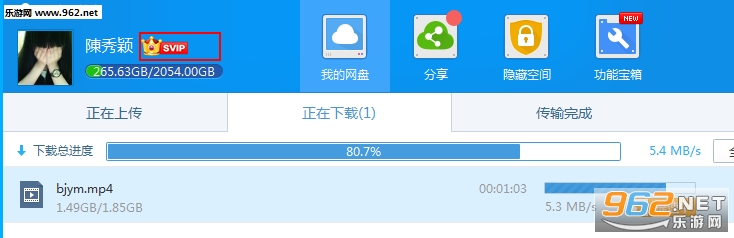 �ٶ����ƽⲹ��dll�ļ���ͼ0