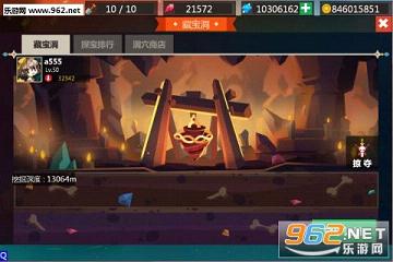 ���������ιٷ����ͼ4