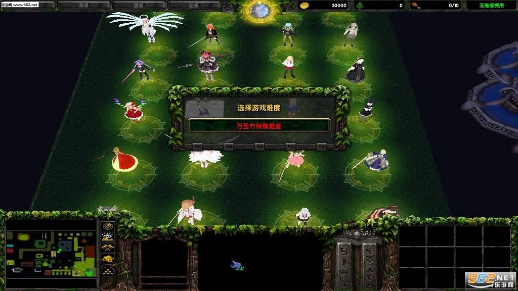 魔帝封印战2.3(含攻略/隐藏)截图0