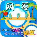 ����appħ��