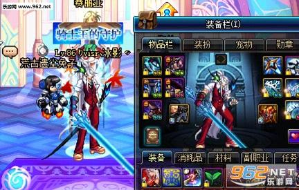 DNF�����ִ��ĺڵƹܡ��䶷�⡯��ͼ2
