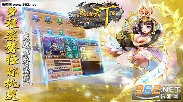 �ҵ��������ιٷ����ͼ2
