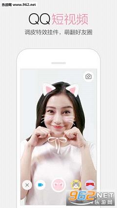 QQ�������ͼ1