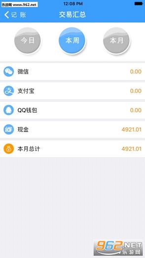 ���ָ���׿��1.0��ͼ1