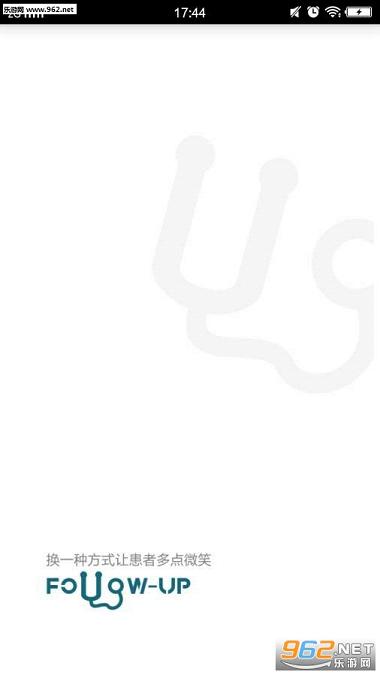 ҽ�����app��ͼ0