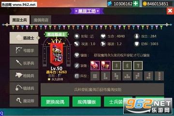 �����Źٷ����ͼ2