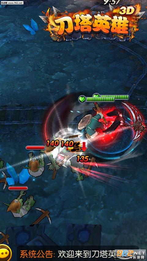 ����Ӣ��3D����v1.1.0��ͼ5
