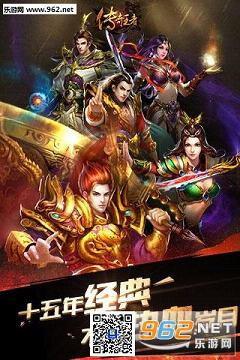 超级地城之光百度版最新版截图4