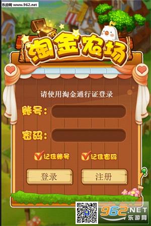 �Խ�ũ���Խ��԰app��׿���ͼ1