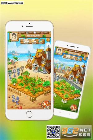 �Խ�ũ���Խ��԰app��׿���ͼ2