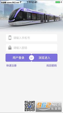 �����й�糵appv0.0.1��ͼ1