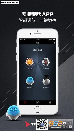 �Ѷȵ羺appv2.0.1��ͼ2