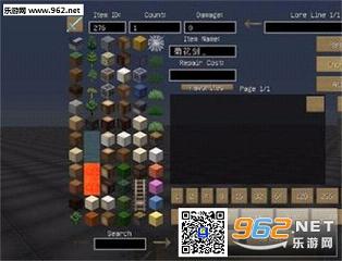 �ҵ�����pe0.16.1���챳��v0.16.1��ͼ0