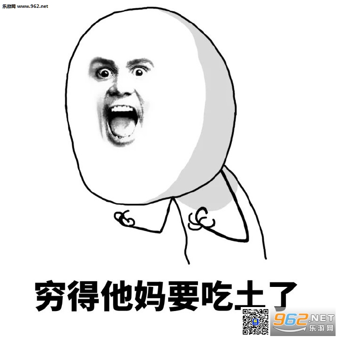 ˫ʮһ���ֱ������ͼ0
