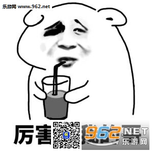 ˫ʮһ���ֱ������ͼ2